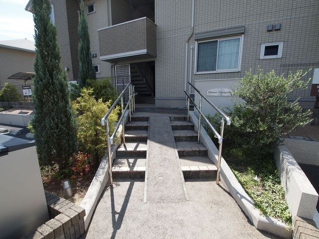 デラッセ真美ヶ丘のその他