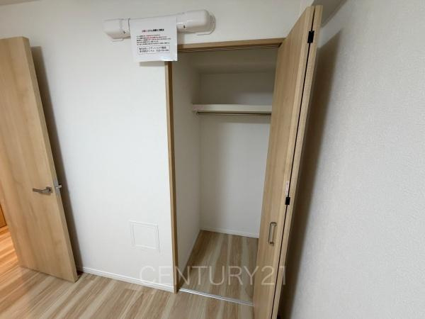 エクレール高崎の収納|ハンガーパイプ付きクローゼットです。