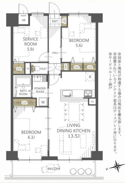 エクレール高崎の間取り