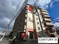 マンションディオの画像