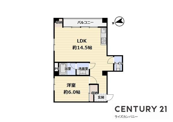 【間取り】 | マンションディオ | 図面と現況が異なる場合は現況を優先します