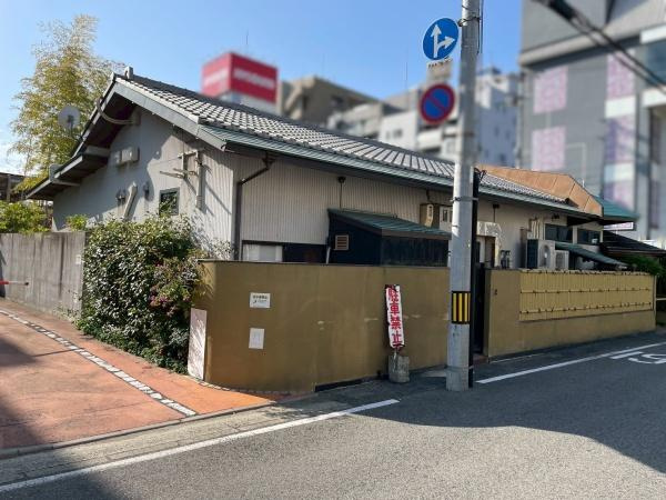 和歌山市吉田　土地のその他