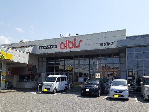 シャンテ北代の周辺|アルビス呉羽東店まで1400m