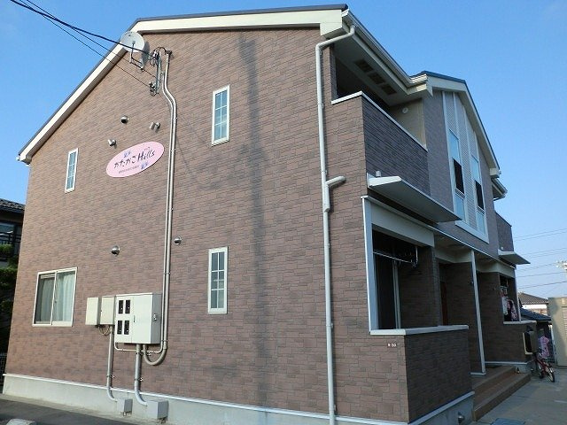 かたかご　ヒルズ