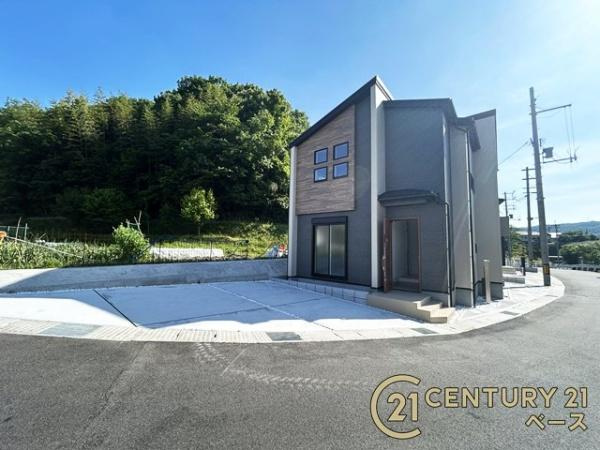 生駒市萩の台 １号棟 ／新築一戸建のその他|■現地撮影写真■近鉄奈良線「萩の台駅」まで徒歩５分の便利な立地！