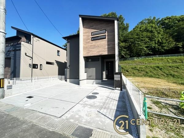 生駒市萩の台 ３号棟 ／新築一戸建のその他|■現地撮影写真■近鉄奈良線「萩の台駅」まで徒歩５分の便利な立地！