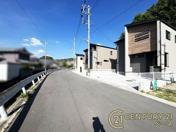 生駒市萩の台 ３号棟 ／新築一戸建の前面道路含む現地写真|■現地撮影写真■落ち着いた雰囲気の閑静な住宅地内です！