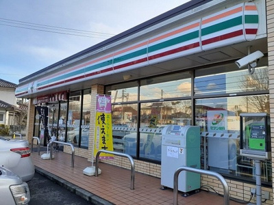 【周辺】 | ハイツＯ・Ｍ | セブンイレブン八島町店まで170m