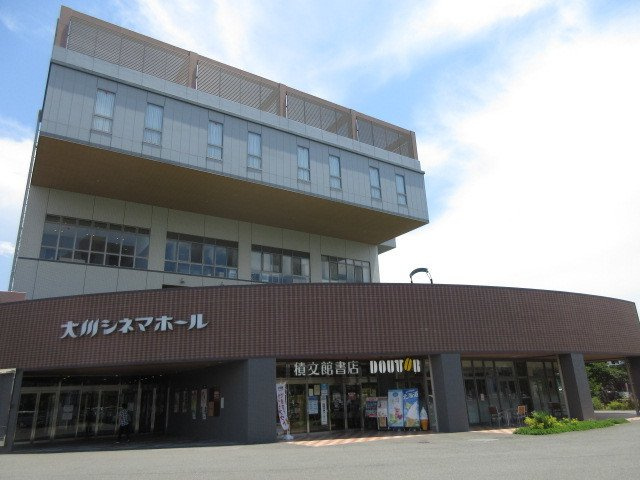 【周辺】 | グランデファジョリーノ | 積文館書店　大川店まで600m