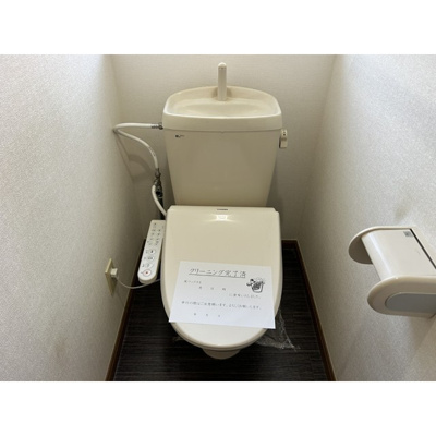 【トイレ】 | サンパティークA