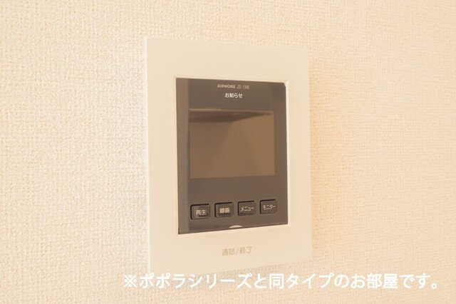 仮）毛見アパートのセキュリティ