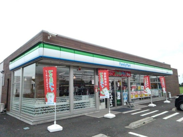 ル・シャトーⅠの周辺|ファミリーマート小山稲葉郷店まで500m