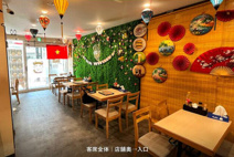 ｆｏｎｓ　ＴＯＭＩＴＡ　ｂｌｄｇ．の画像