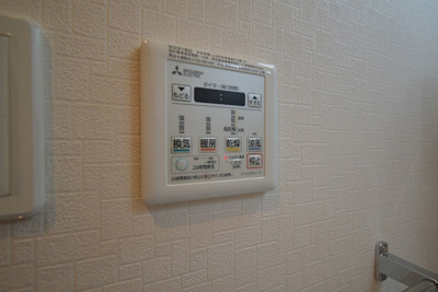 【設備】 | BPRレジデンス福島