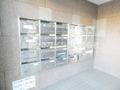 【その他共用部分】 | アビタシオン思川