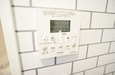 【設備】 | フィカーサプレミア | 浴室乾燥機付きです。