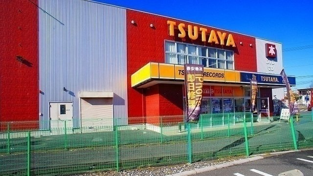 ヴィラ・ゼファーＮの周辺|ＴＳＵＴＡＹＡ狭山店まで240m