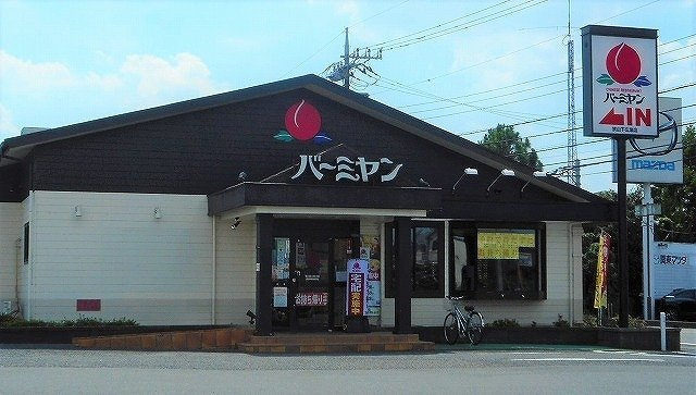 ヴィラ・ゼファーＮの周辺|バーミヤン 狭山下広瀬店まで240m