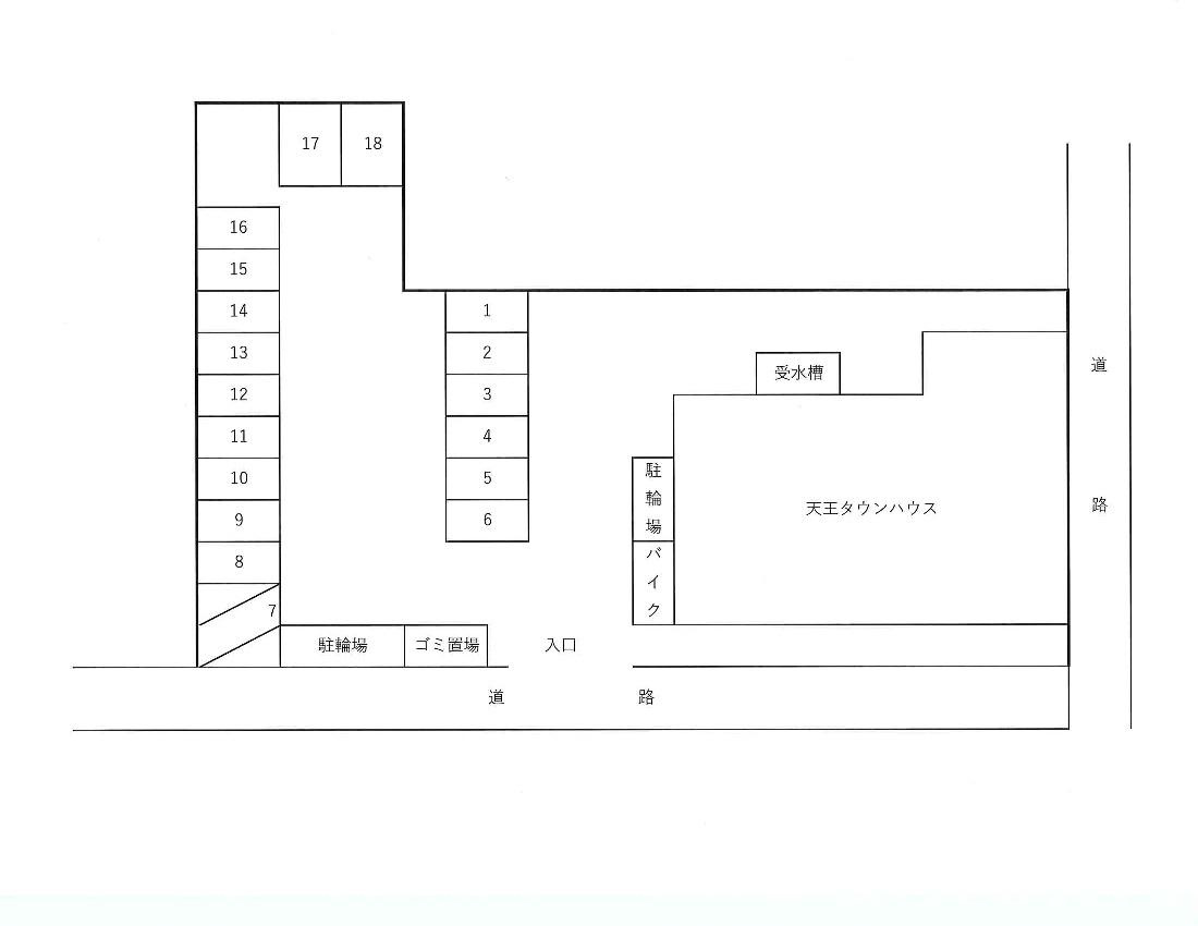 天王タウンハイツの区画図