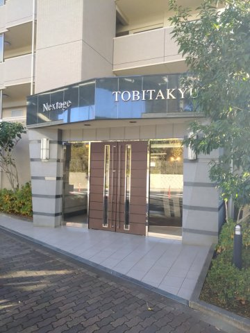 ネクステージ飛田給のエントランス