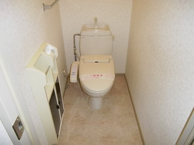 【トイレ】 | ルミエール城南