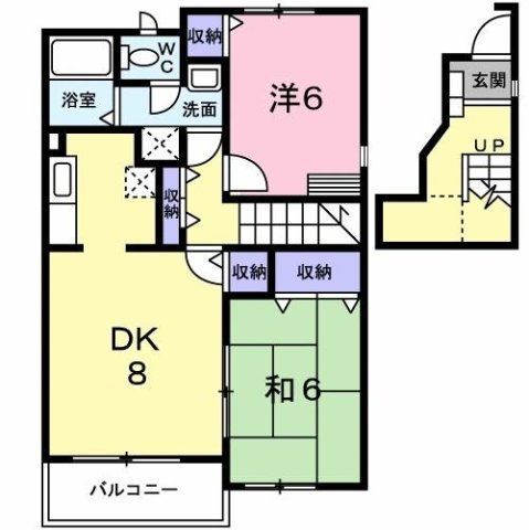 フレールドエル