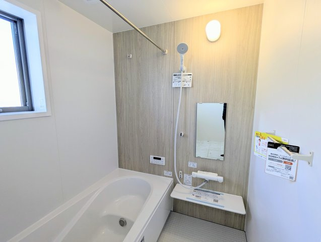 瀬戸市ひまわり台　全3棟の浴室