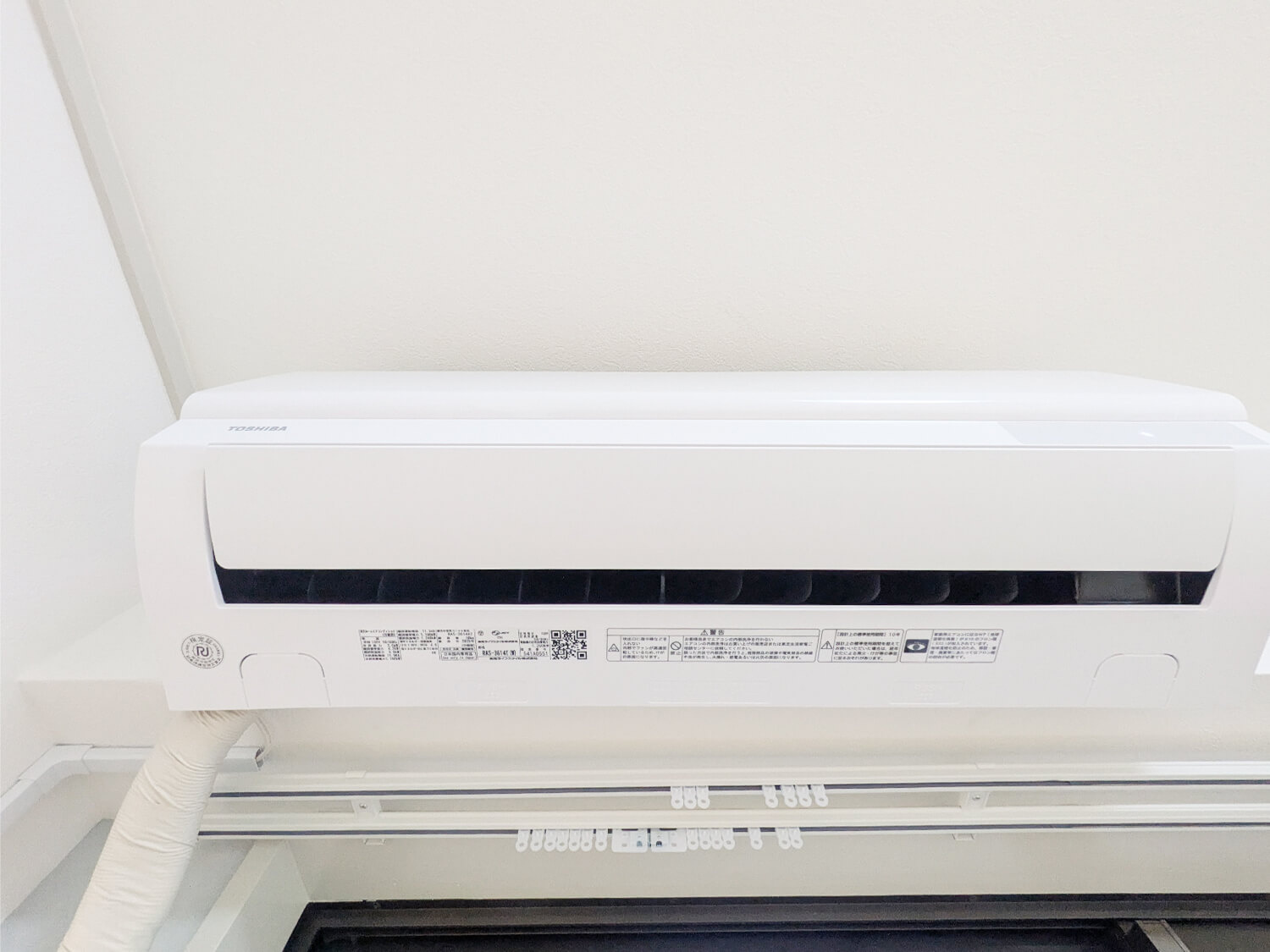 ヴィラ東川口の設備