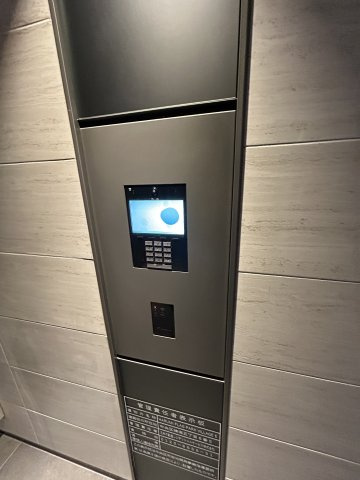 HARUMI FLAG PARK VILLAGE E棟