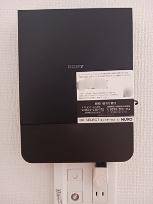 【設備】 | シンフォニーＡ