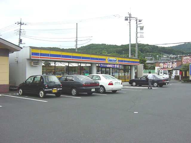 【周辺】 | コートダジュールin桃ヶ丘Ａ棟 | ミニストップまで1,200ｍ