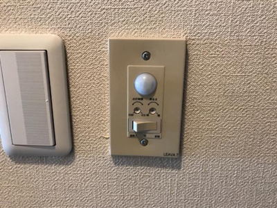 【その他】 | グランシャリオ | センサーライト