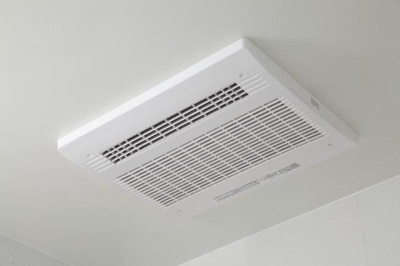 【その他】 | ユーパークカルナ | 浴室乾燥機