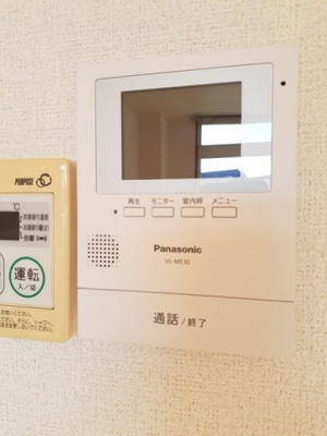 【セキュリティ】 | クローバーヒルズＢ