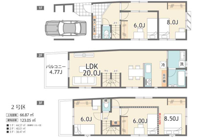 【参考プラン】 | 川崎2棟 | 2号区　5LDK　20帖あるLDK、各居室6帖以上