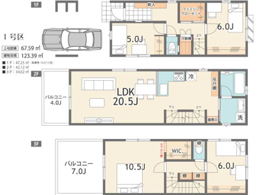 【参考プラン】 | 川崎2棟 | 1号区　4LDK　20帖あるLDK、主寝室10.5帖、ファミリークローゼット付