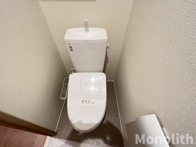 ユアメゾン加茂のトイレ