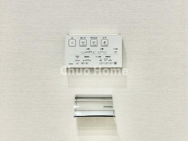 シティコープ豊洲の内装|【ウォシュレット】清潔に使いたいお手洗いには最適な設備です。もちろんウォームレットも標準装備です。