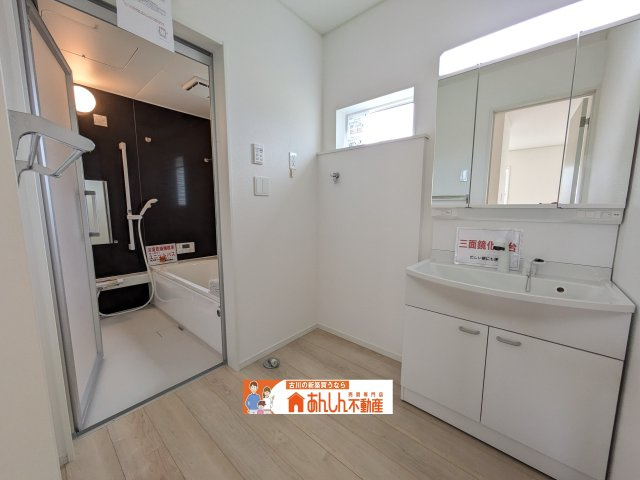 【独立洗面台】 | ＼新 規 公 開／古川穂波第７期　3号棟 | 同仕様写真