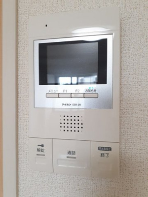 【セキュリティ】 | ボニート・トルチャ