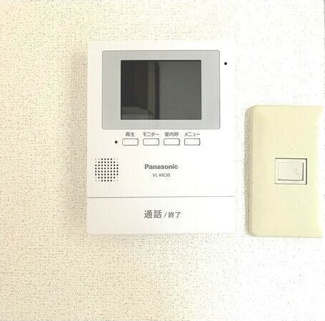 【セキュリティ】 | ウッディベル21