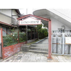 シンフォニースクエアⅡのその他