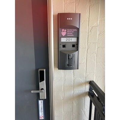 【設備】 | サンシャトレA