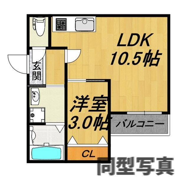 LECOCON稲沢Ⅳのトイレ