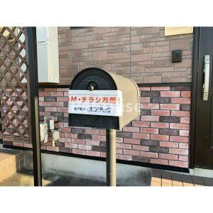 Vertuの洗面所