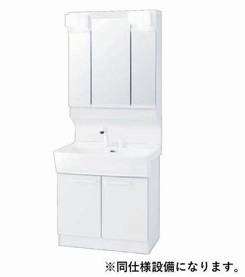 グレートハイツロイヤル１０の洗面所