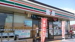 【周辺】 | クリスタルＡ | セブンイレブン深谷田谷店まで800m