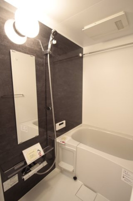 【浴室】 | Ｄ-カヴェリ本千葉 | 浴室