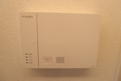 【セキュリティ】 | Ｄ-カヴェリ本千葉 | アルソックホームセキュリティー