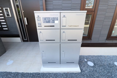 【その他共用部分】 | Ｄ-カヴェリ本千葉 | 宅配ボックス